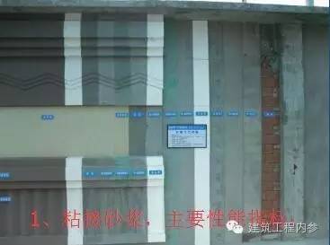 粘接剂