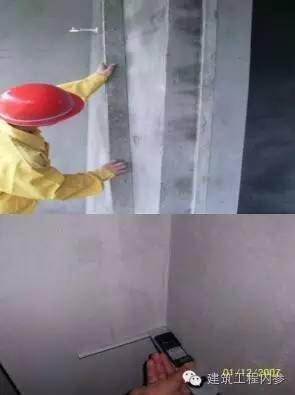 外墙保温基面检查