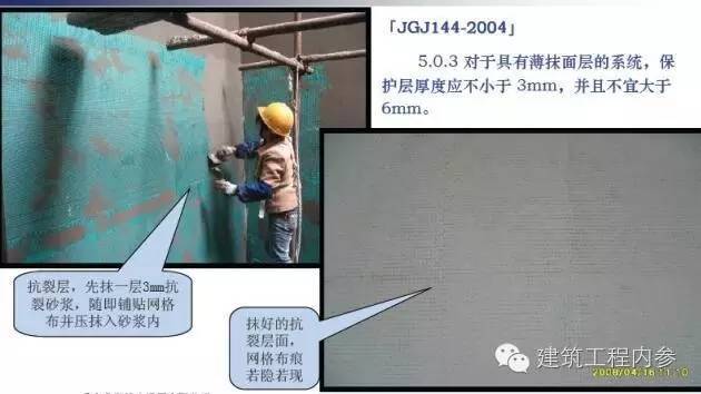 鞍山冠创建筑工程有限公司