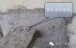 基层检查片部分